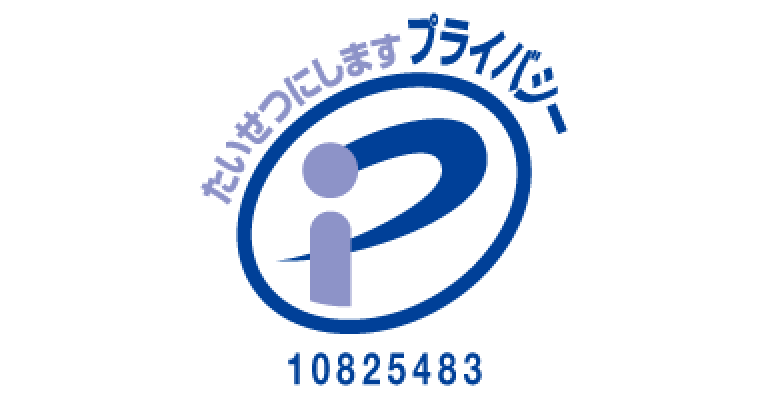 10825483_jp-Long2