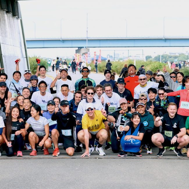 Mirai no Mori Charity Run