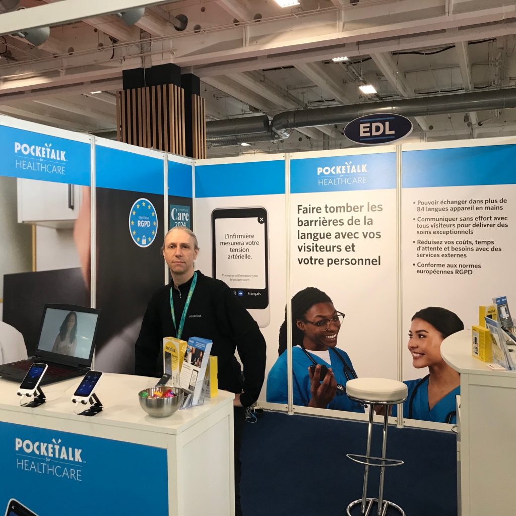 Pocketalk SantExpo24