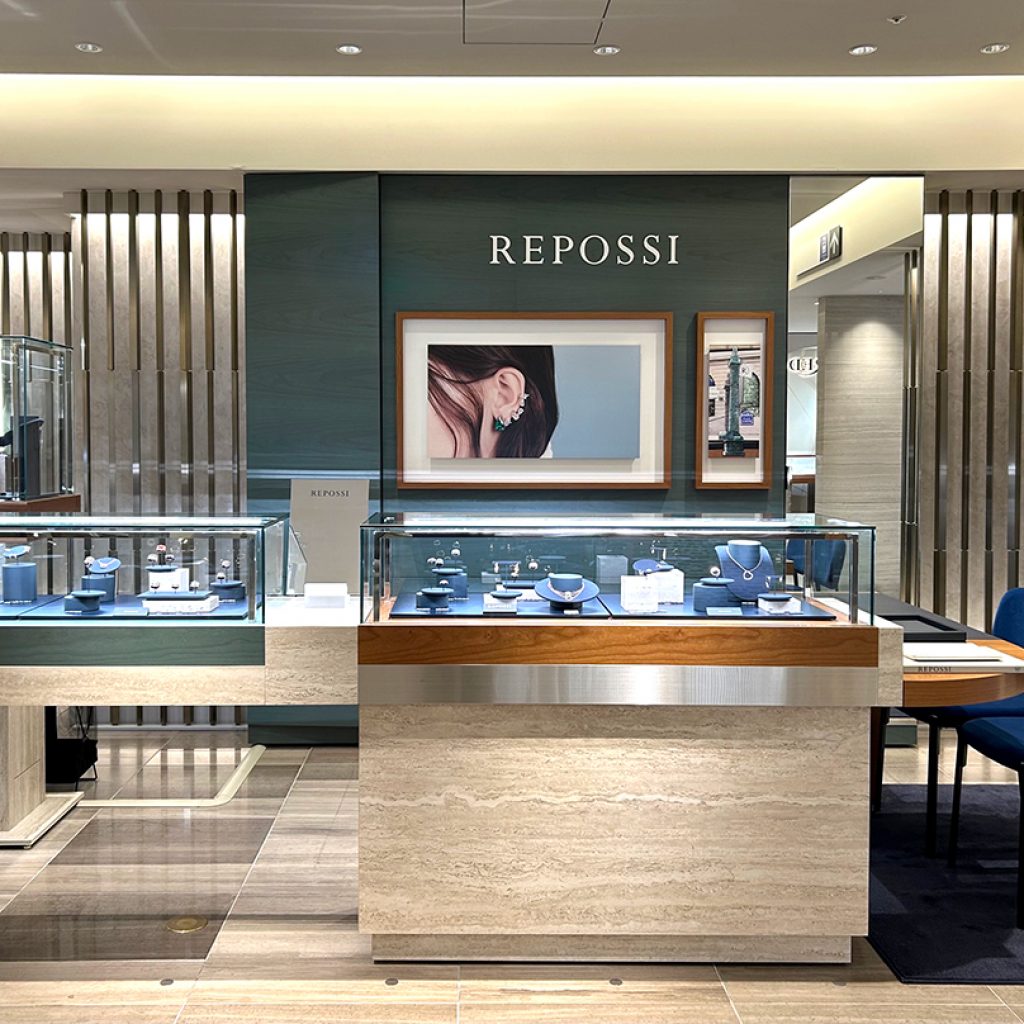 Repossi
