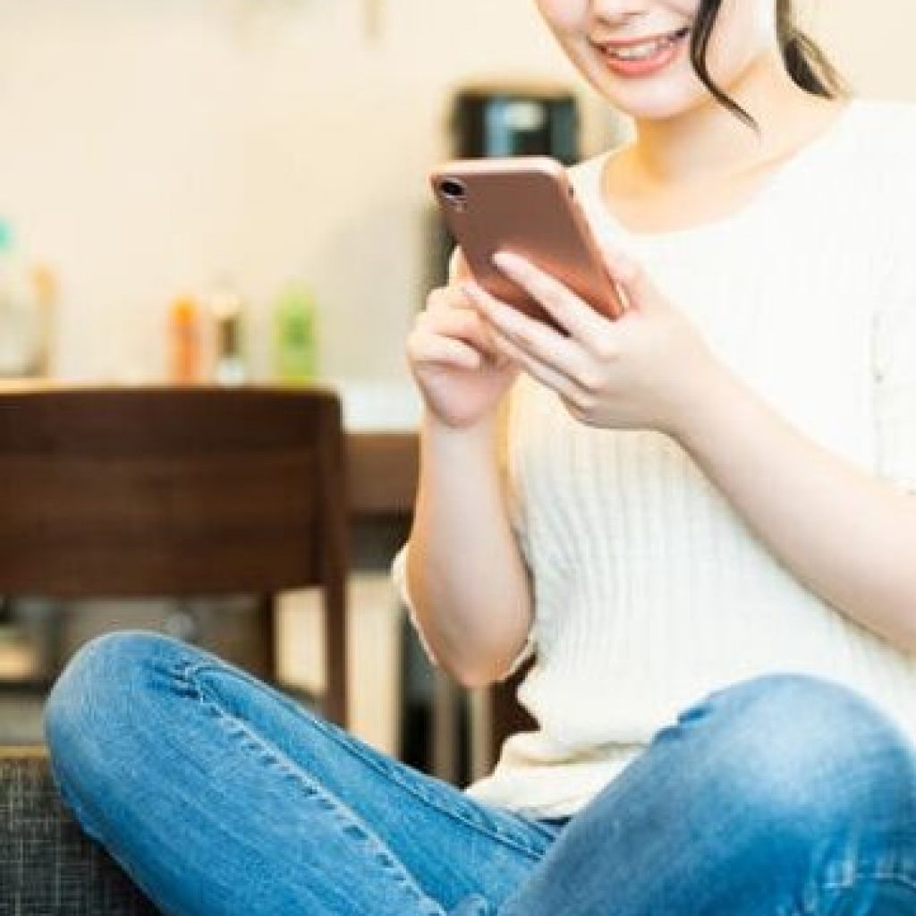 Digitial Marketing - Next Level Japan