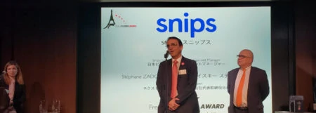 Snips CCIFJ French Tech Award