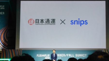 Snips Sonos Vox Nippon Express Announcement