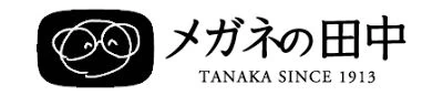 Megane no Tanaka logo BW
