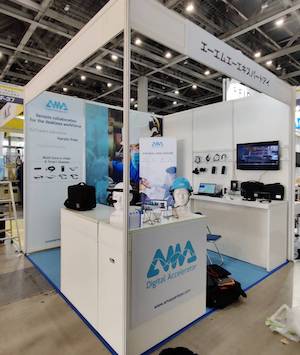 AMA booth Tokyo 