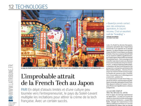 June 2019: Next Level is mentioned in French Business magazine La Tribune