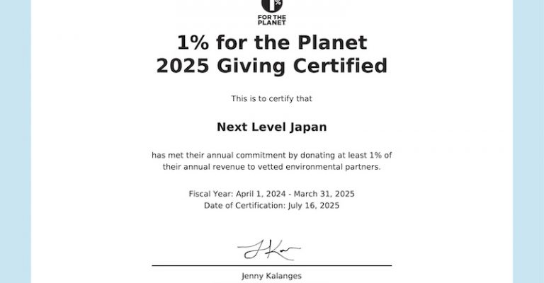 Next Level 1% For the planet certificate