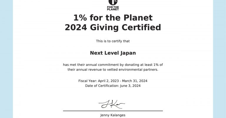 1% for the planet certificate