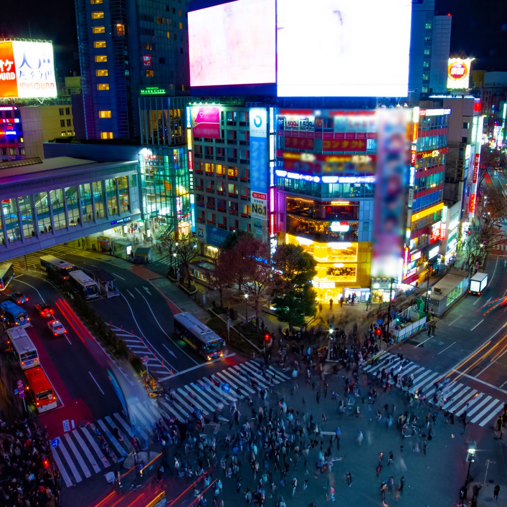 Shibuya Crossing